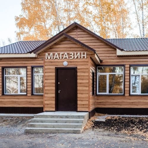 Санаторий "Доволенский" Новосибирск
